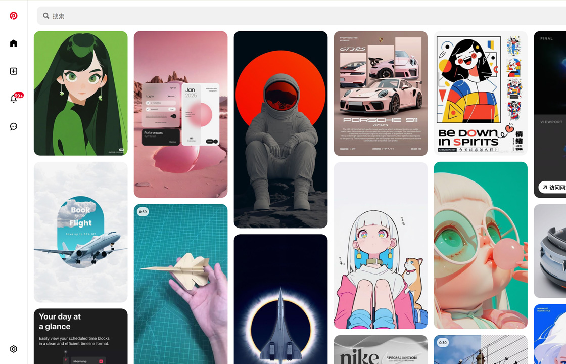 Pinterest