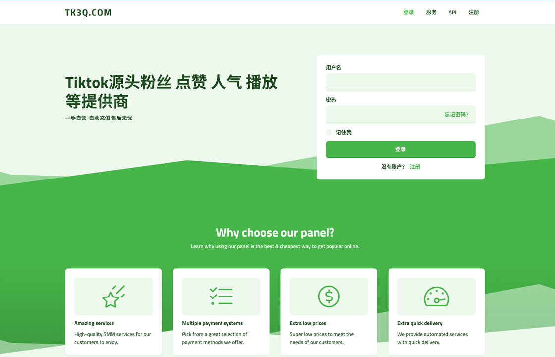 TK3Q.COM