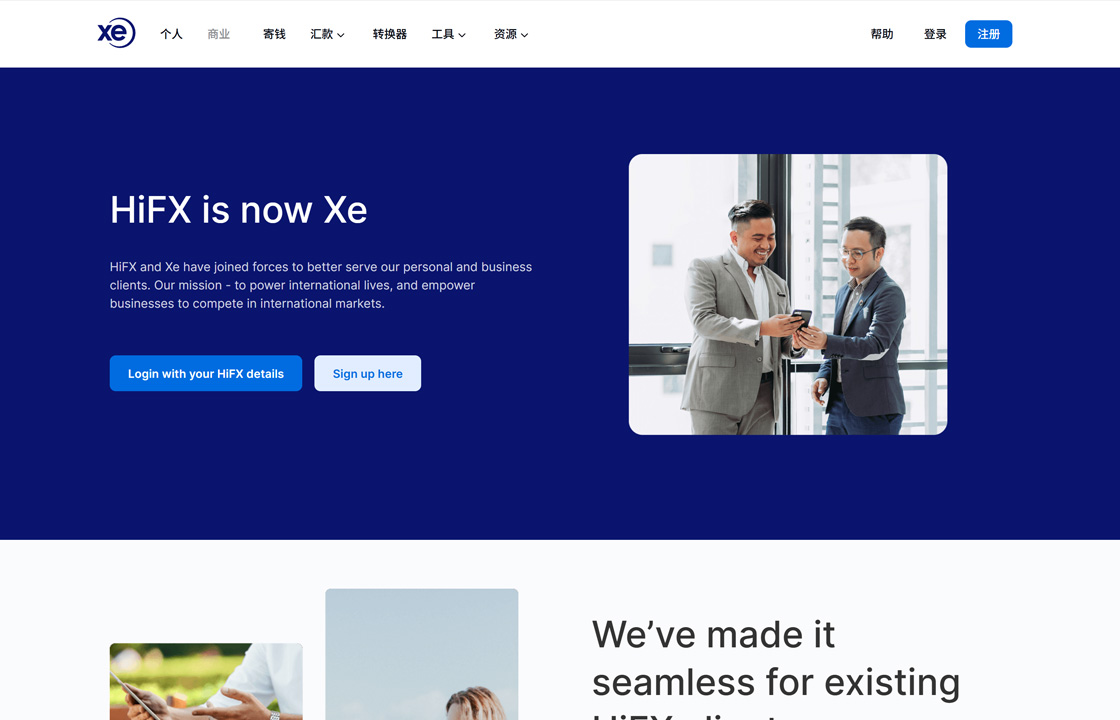 Xe