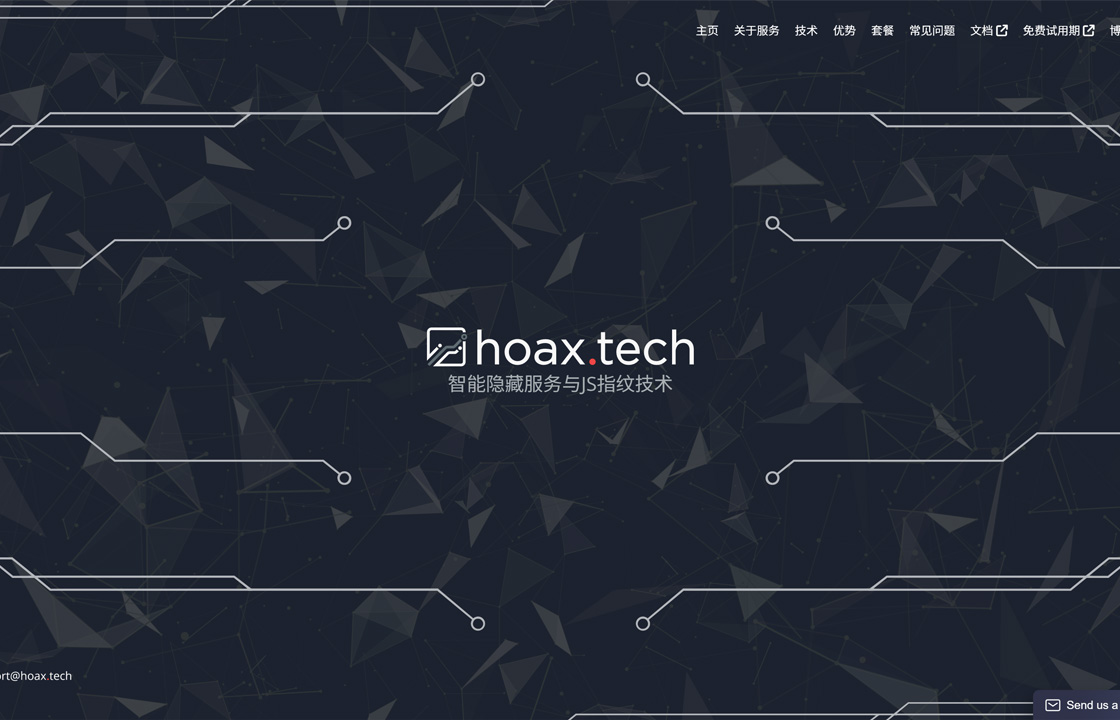 Hoax.tech