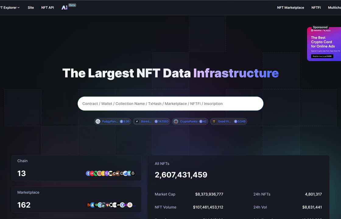 NFTScan