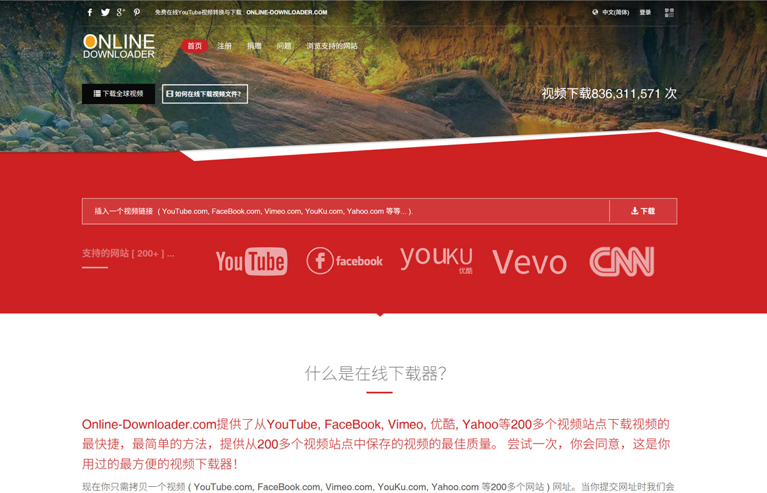 Online-Downloader