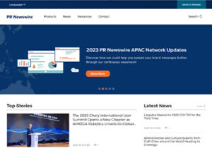 强势扩展海外影响力：出海电商的媒体策略指南